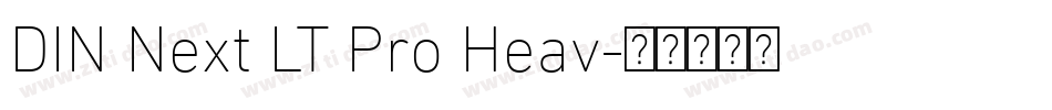 DIN Next LT Pro Heav字体转换